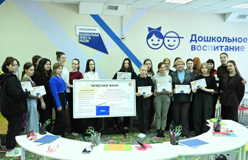 В Няганском Технологическом Колледже уже чувствуется дыхание весны и приближение чудесного праздника – 8 марта!