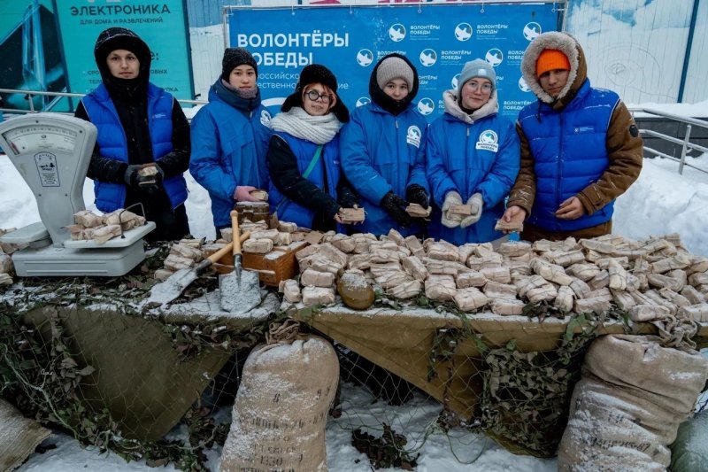 День полного освобождения Ленинграда от фашистской блокады