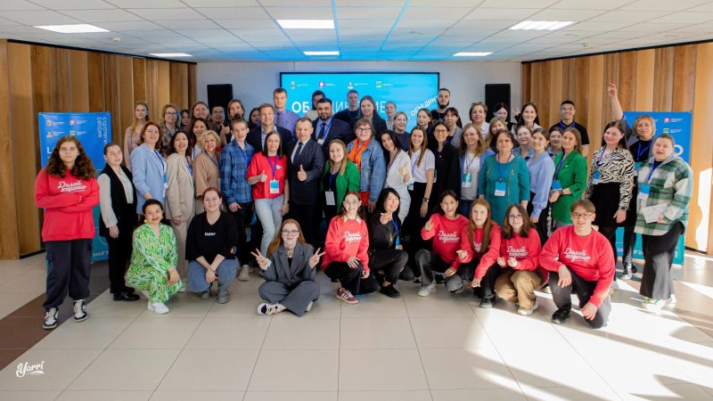 СТРАТЕГИЧЕСКАЯ СЕССИЯ "ОБЪЕДИНЕНИЕ"