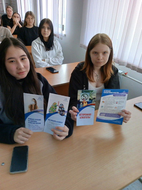 Профилактическая беседа «НАРКОМАНИЯ и НАРКОПРЕСТУПНОСТЬ»