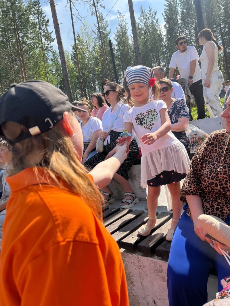 Подарок в радость 