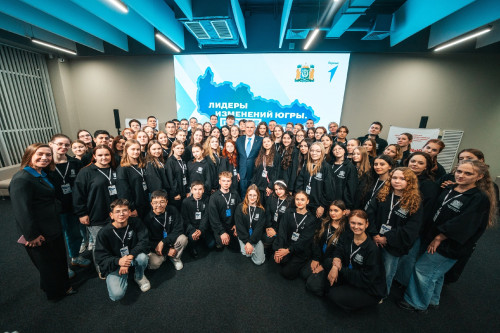 Лидеры изменений Югры. Первые