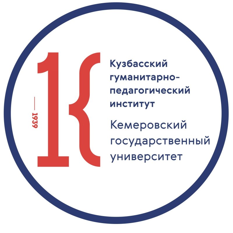 Дорогие выпускники НТК! Ваше будущее начинается здесь и сейчас!