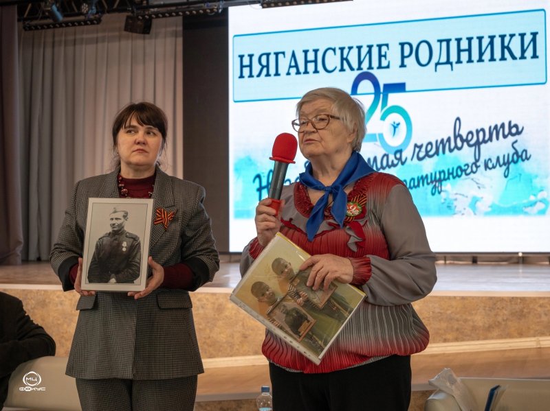 Поэты Нягани о Победе! 