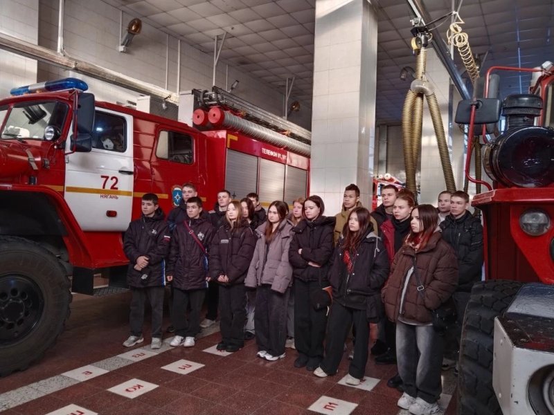 Студенты Няганского технологического колледжа на экскурсии в 4 пожарно-спасательном отряде! 