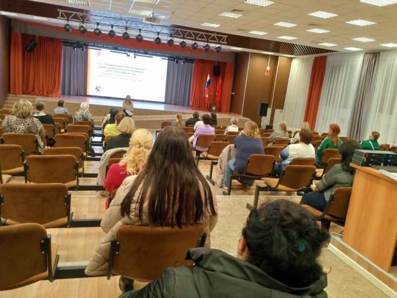 Общеколледжное родительское собрание 2025