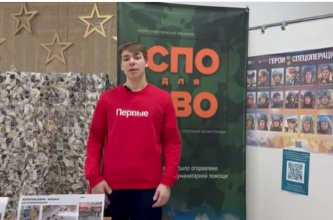 День защитника Отечества - символ уважения к истории нашей страны и её Героям! 