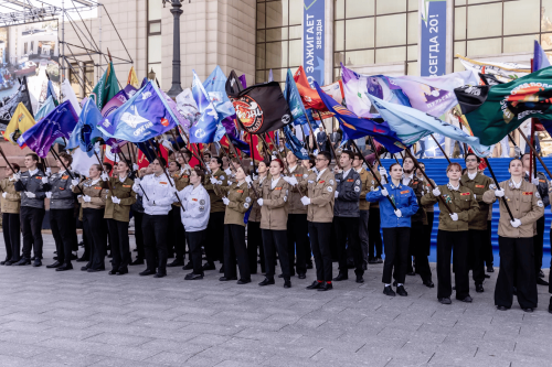 Культурные мероприятия