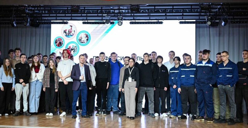   Встреча с работодателем!