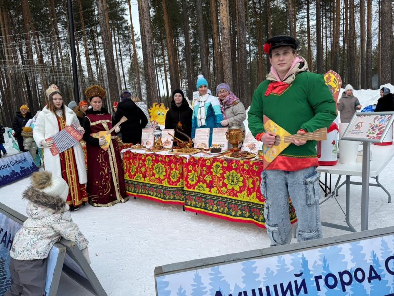 Ишь ты, Масленица!