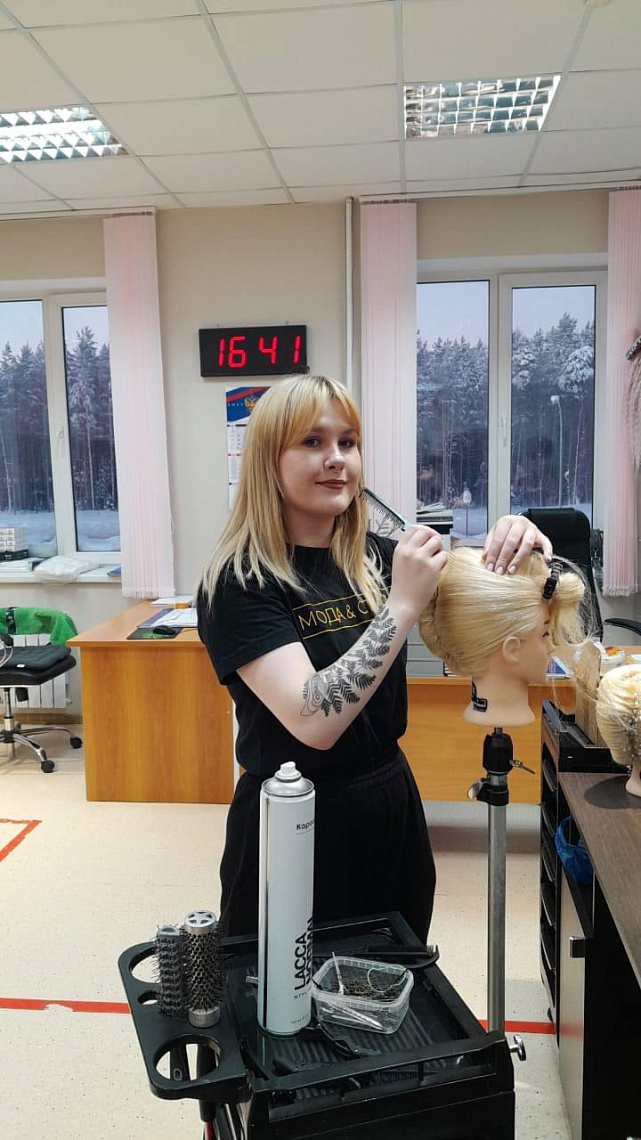 Профессионалы. Парикмахерское искусство