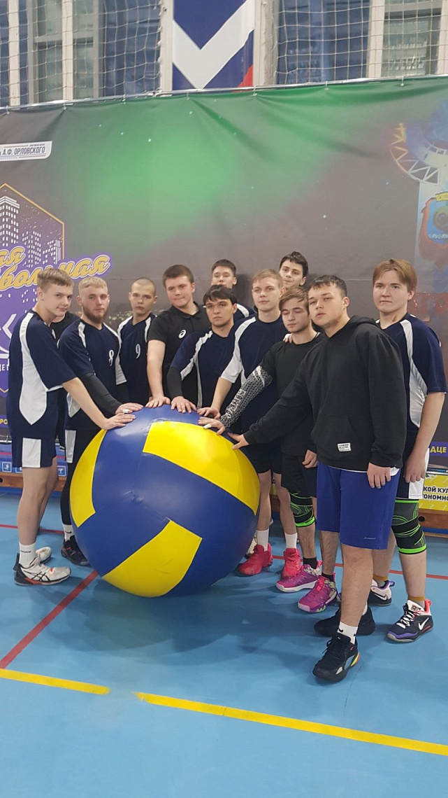 НОЧНАЯ ВОЛЕЙБОЛЬНАЯ ЛИГА