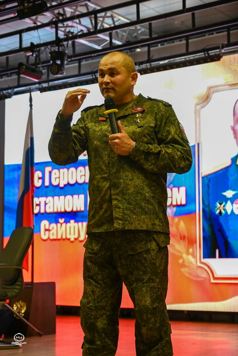 ВСТРЕЧА С ГЕРОЕМ РОССИИ 